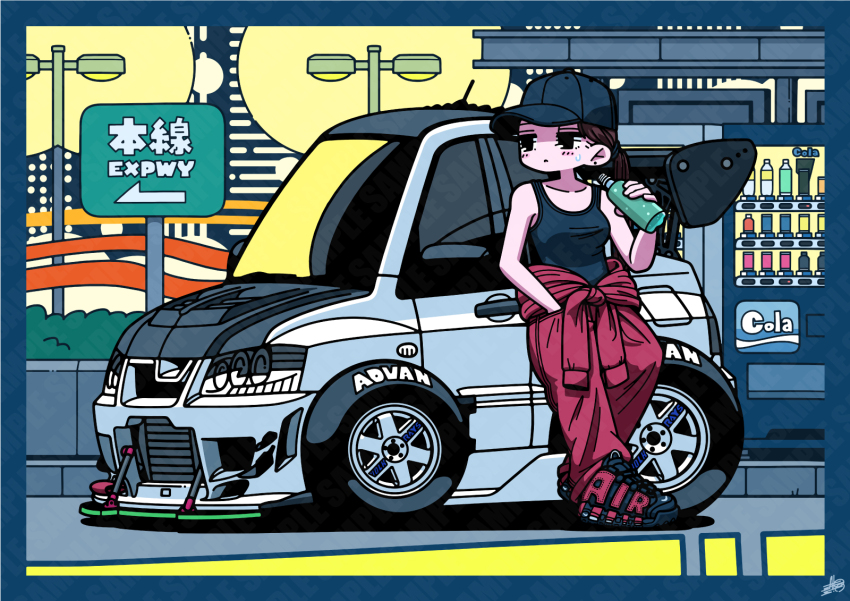 Original Rule 34 Image