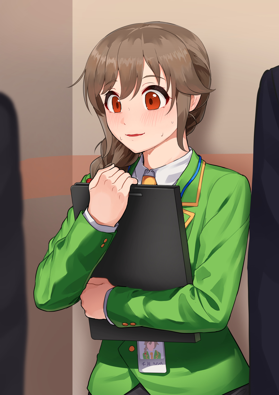 Senkawa Chihiro (Idolmaster) Rule 34 Image
