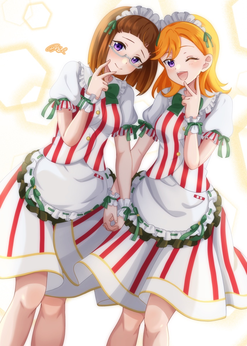 Shibuya Kanon (Love Live!) Rule 34 Image