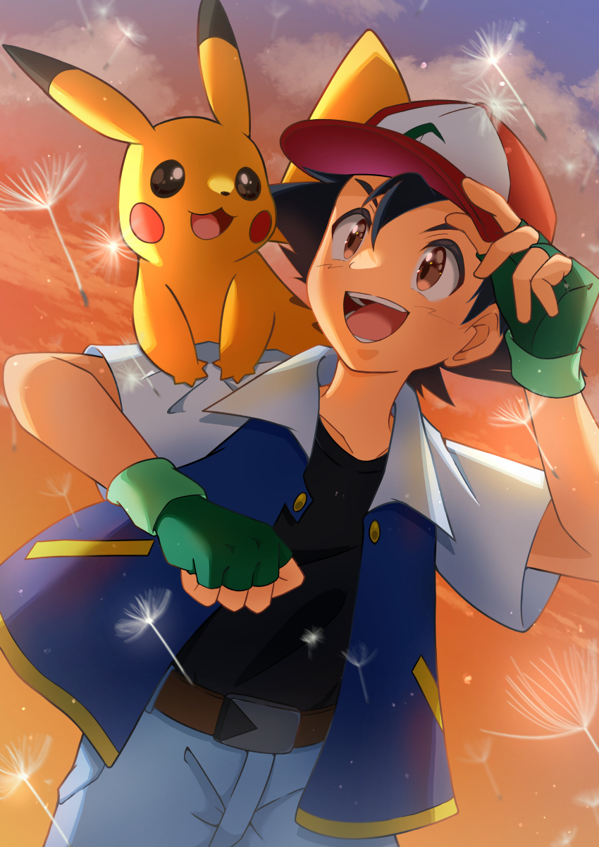 Ash Ketchum (Nintendo) Rule 34 Image