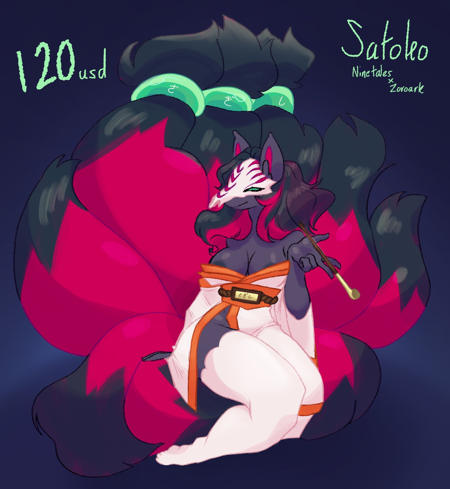 Kyukon (Pokemon) Rule 34 Image