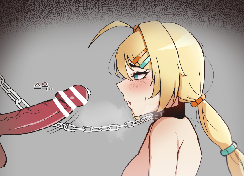 Nicky Blake (Black Survival) Rule 34 Image