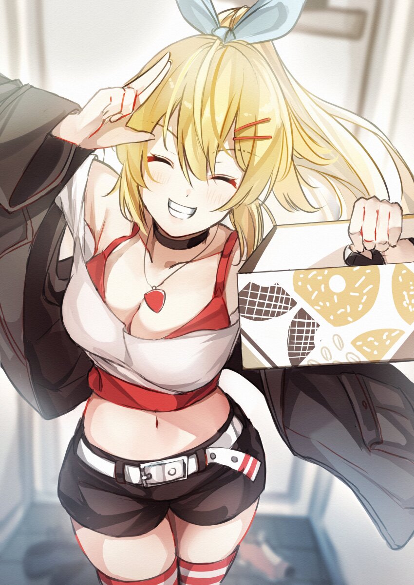 Tsurumaki Maki (Cevio) Rule 34 Image