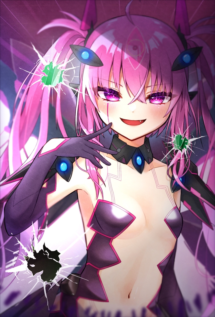 Grace (Sound Voltex) Rule 34 Image