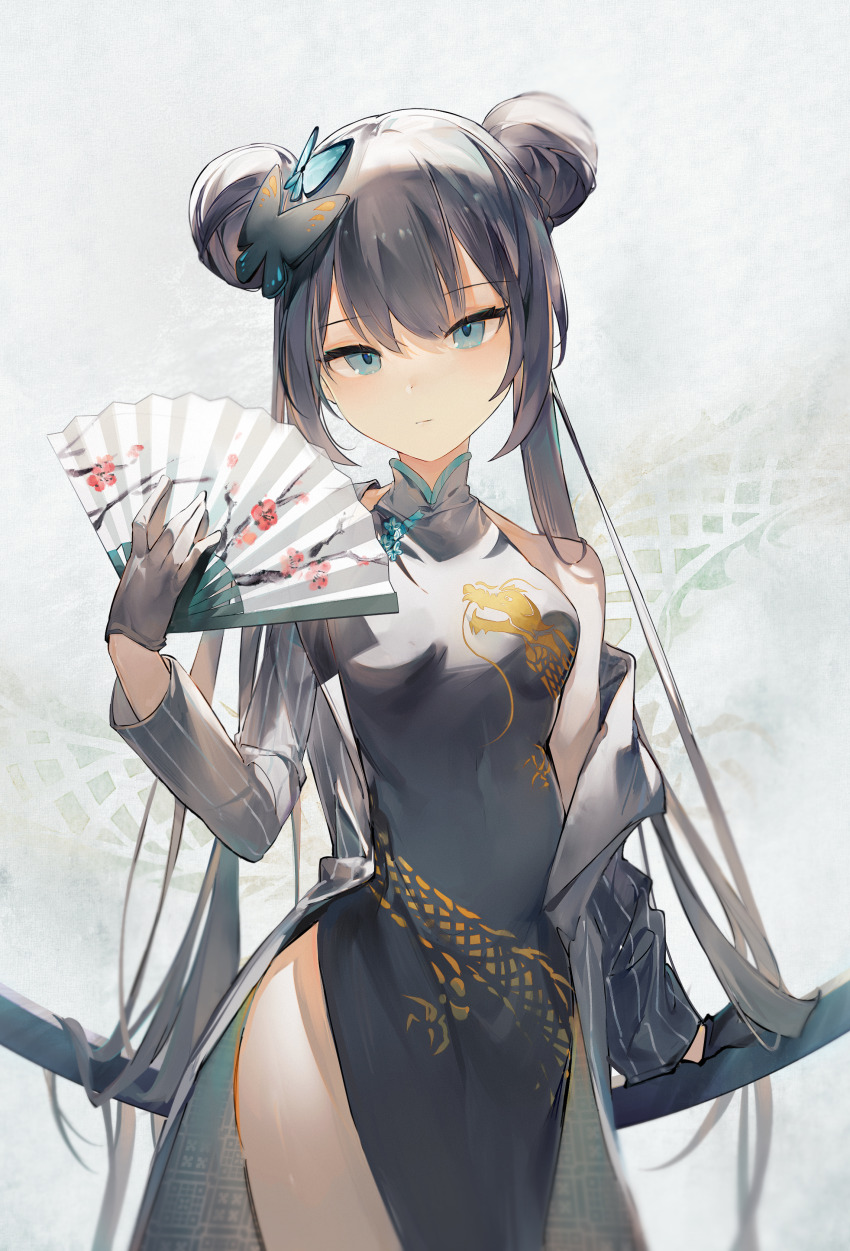 Kisaki (Blue Archive) Rule 34 Image