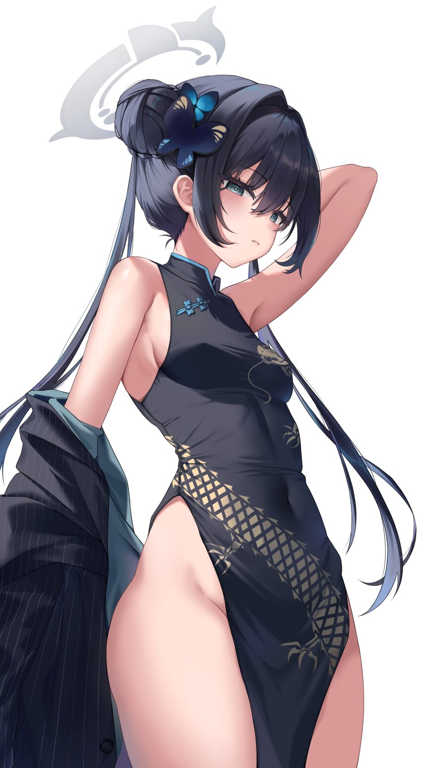 Kisaki (Blue Archive) Rule 34 Image