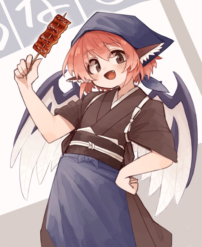 Mystia Lorelei (Touhou) Rule 34 Image