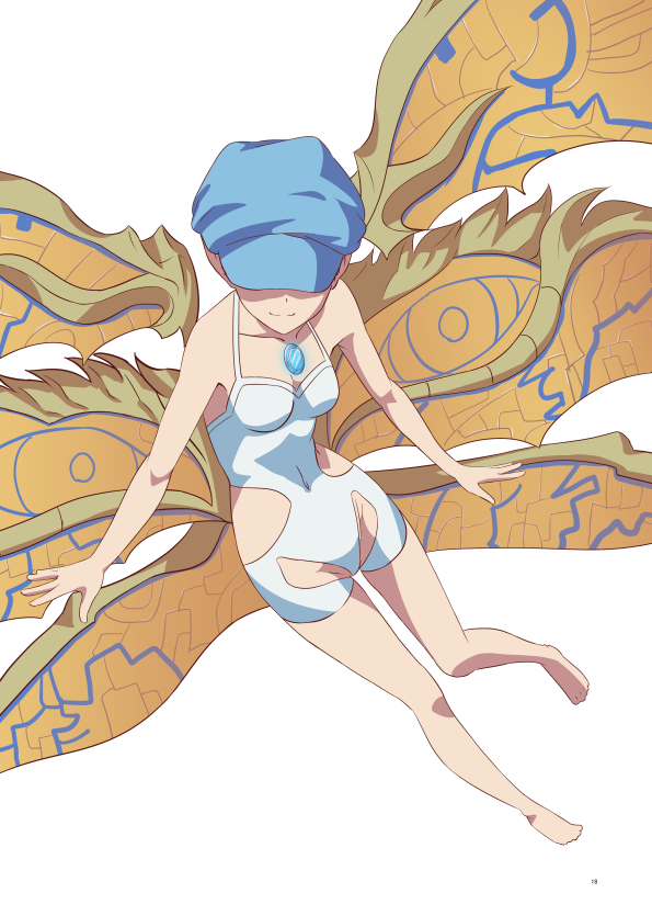 Xenoblade Chronicles (Series) Rule 34 Image