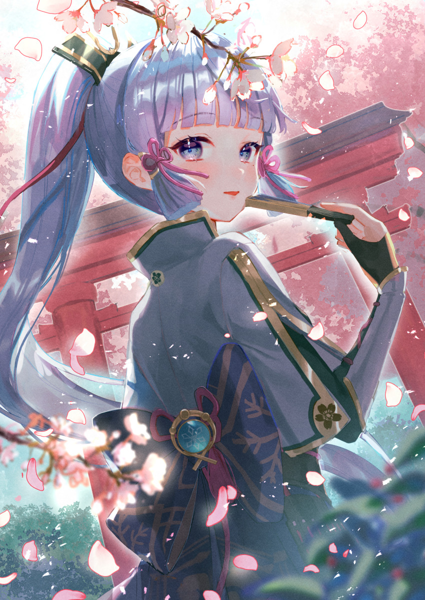 Ayaka (Genshin Impact) Rule 34 Image