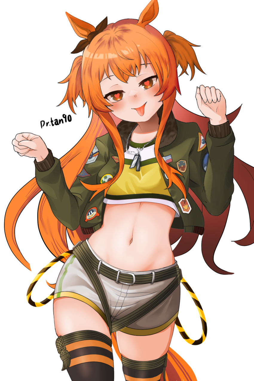 Mayano Top Gun (Scramble Zone) (Umamusume) Rule 34 Image