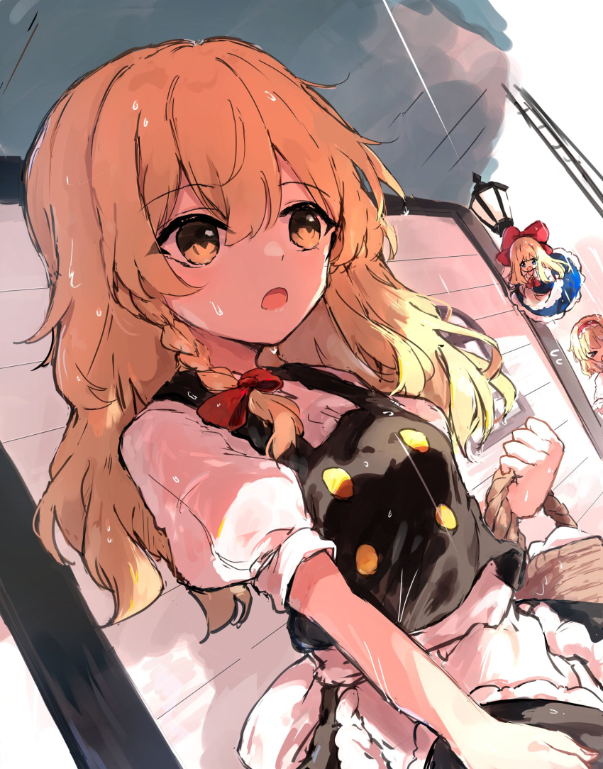 Alice Margatroid (Touhou) Rule 34 Image