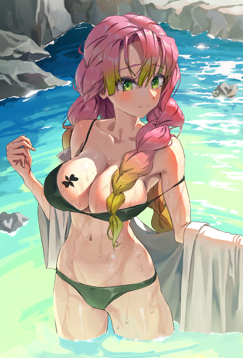 Kanroji Mitsuri (Kimetsu No Yaiba) Rule 34 Image