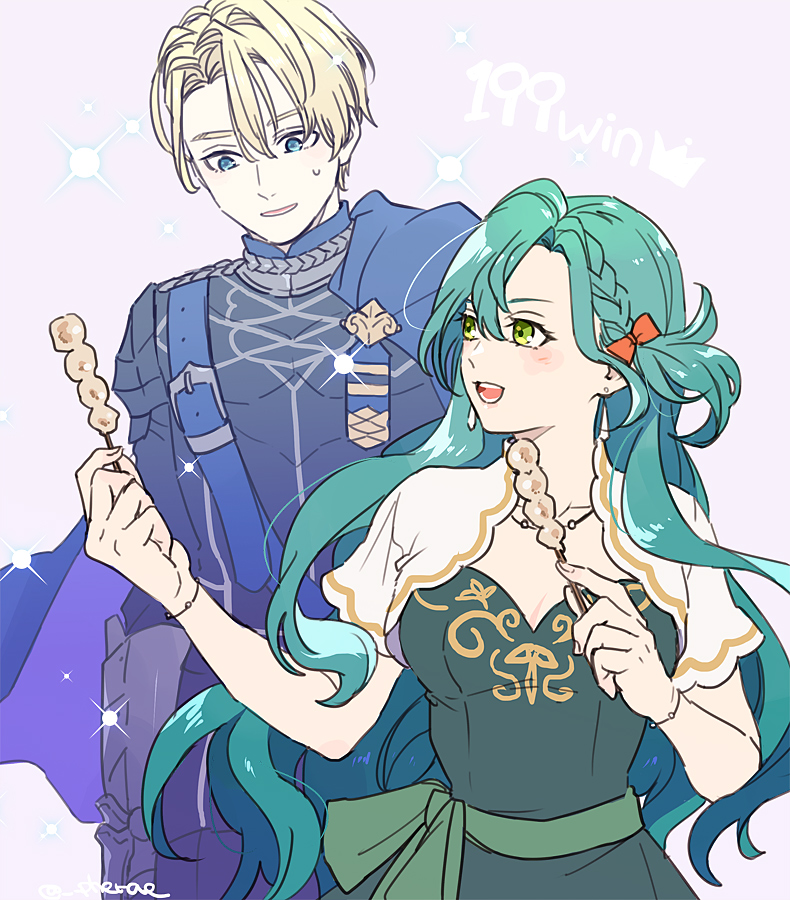 Chloe (Fire Emblem) Rule 34 Image