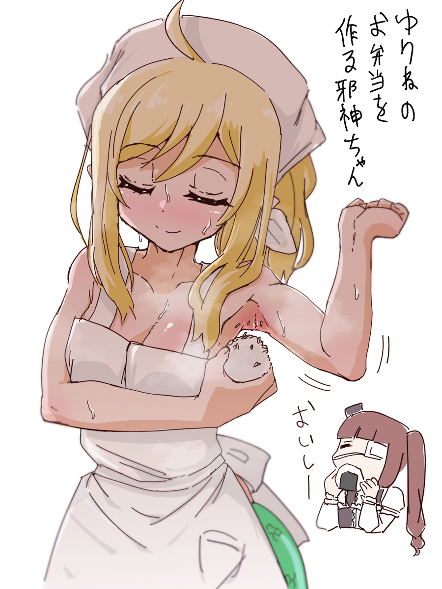 Hanazono Yurine (Jashin-Chan Dropkick) Rule 34 Image