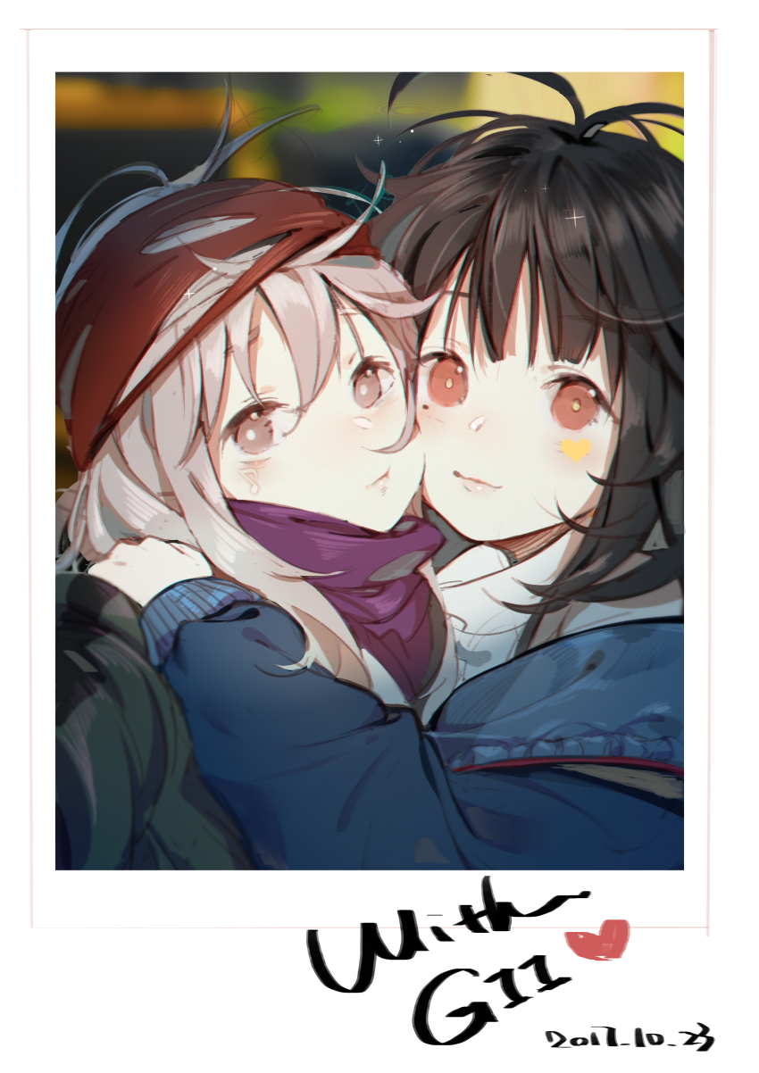 G11 (Girls' Frontline) Rule 34 Image