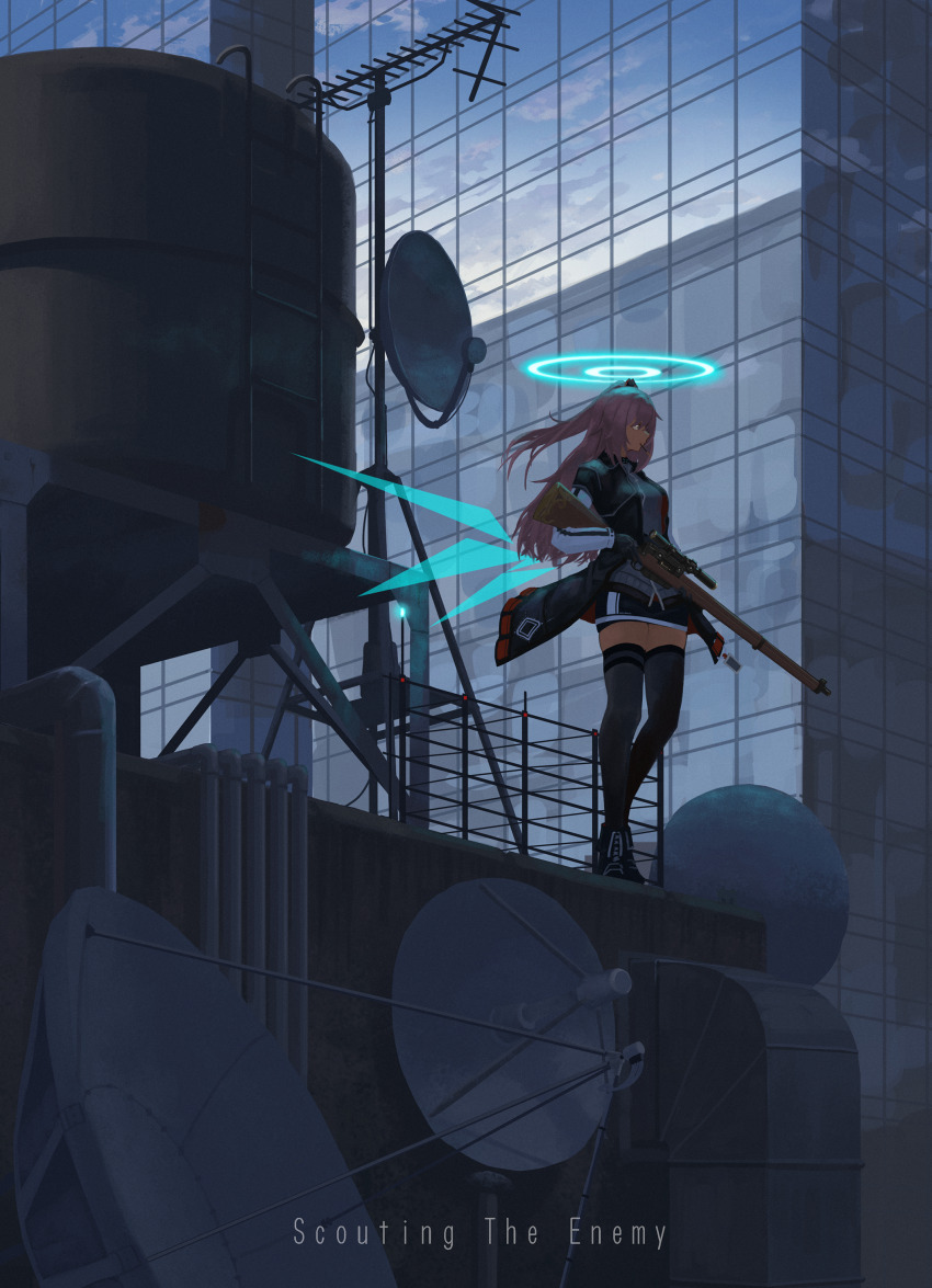 Ambriel (Arknights) Rule 34 Image