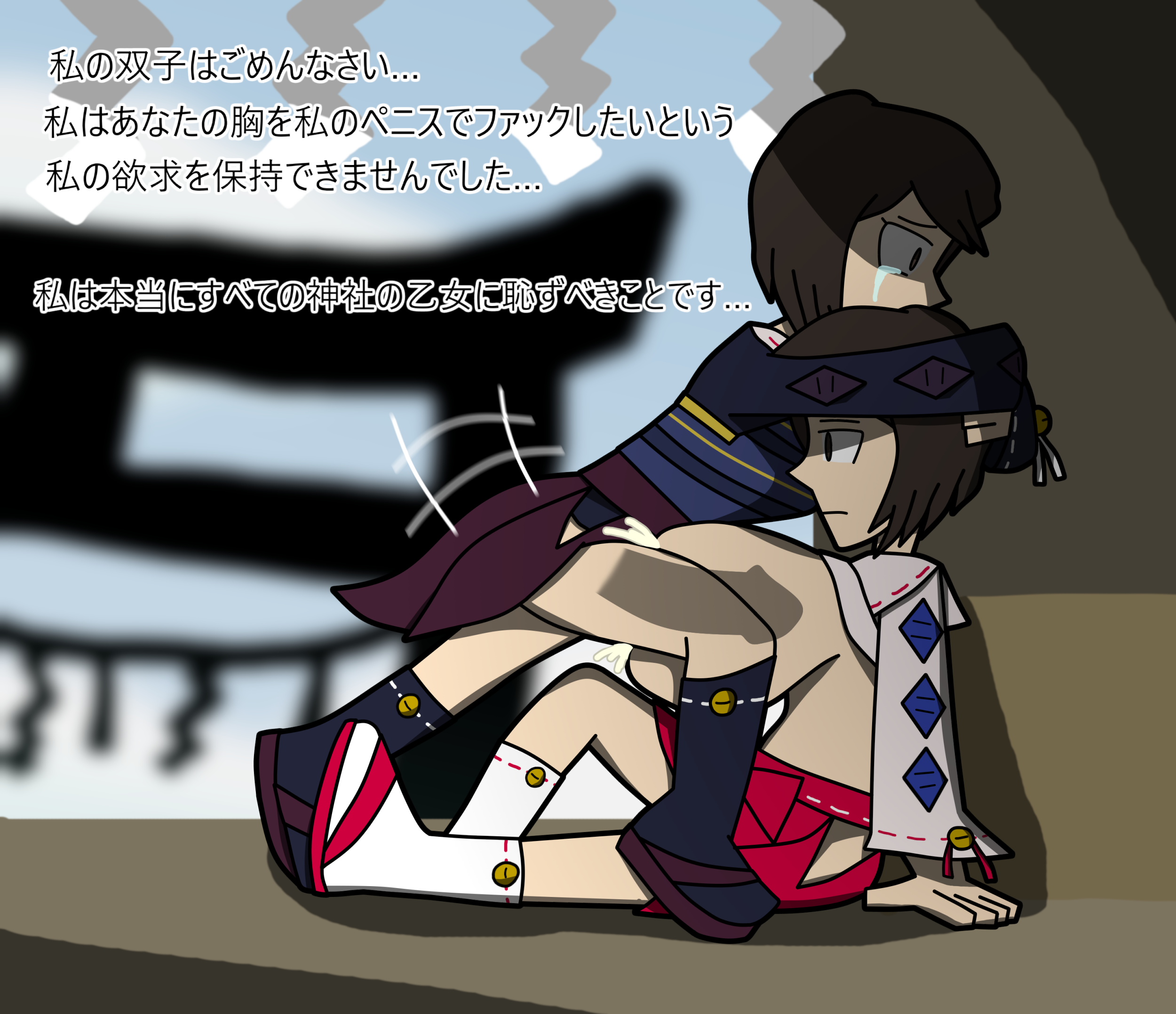 Tsuruhime (Sengoku Basara) Rule 34 Image