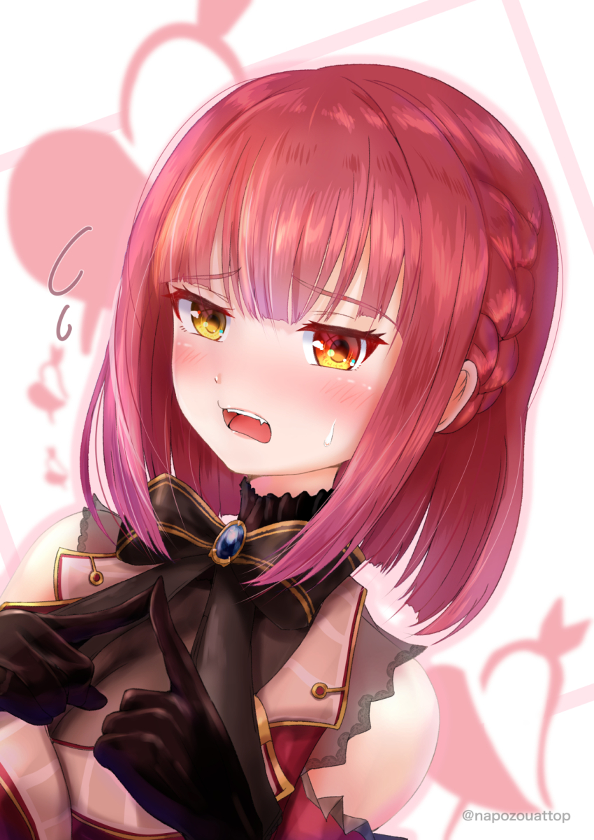 Houshou Marine (Hololive) Rule 34 Image