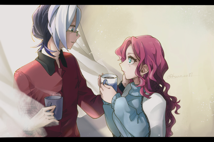 Ookami Game (Studio Wasabi) Rule 34 Image