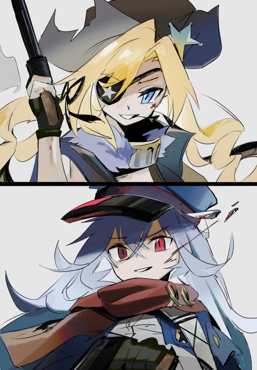 Girls' Frontline Rule 34 Image