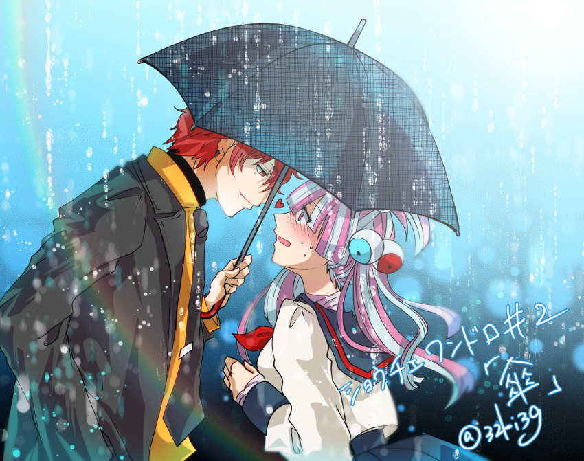 Ookami Game (Studio Wasabi) Rule 34 Image
