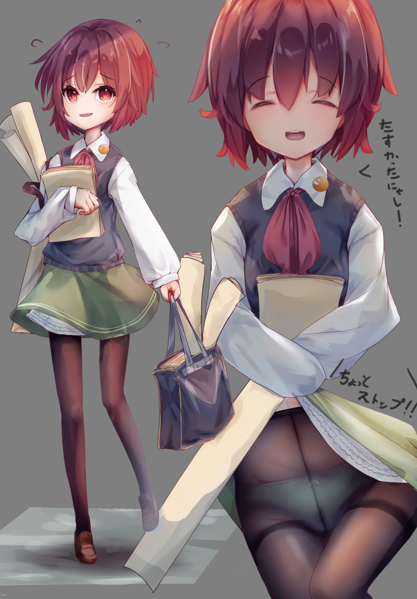 Kantai Collection Rule 34 Image