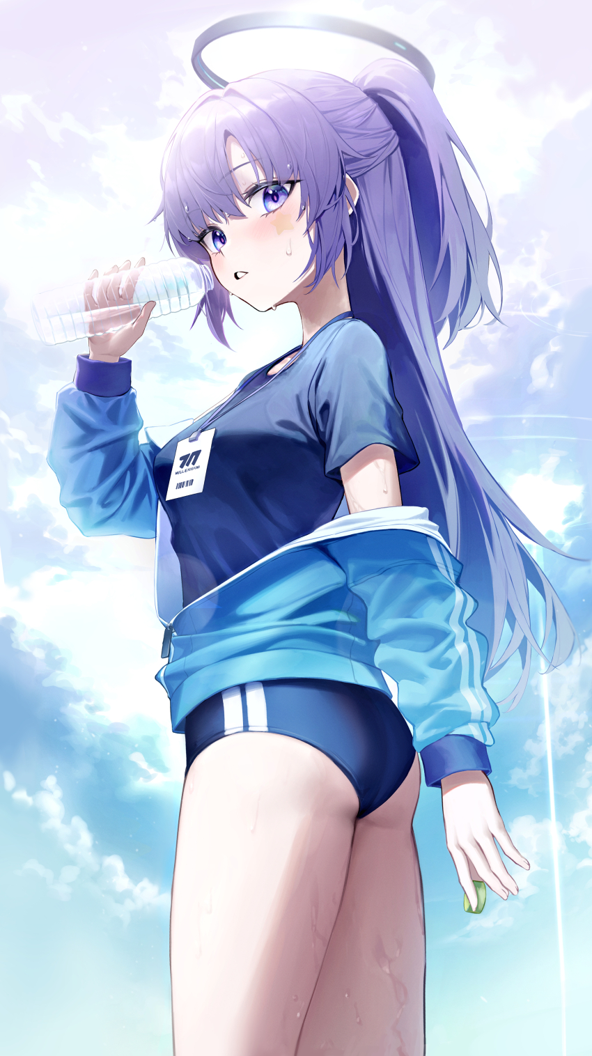 Yuuka (Blue Archive) Rule 34 Image