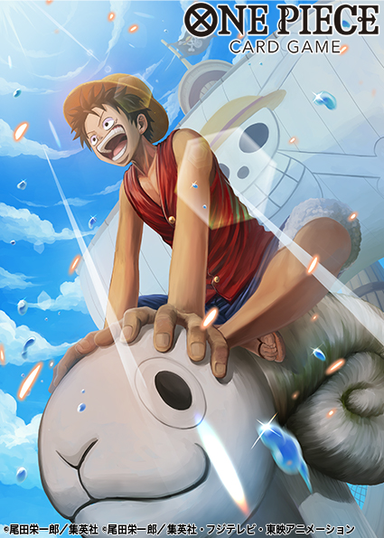 Going Merry Rule 34 Image