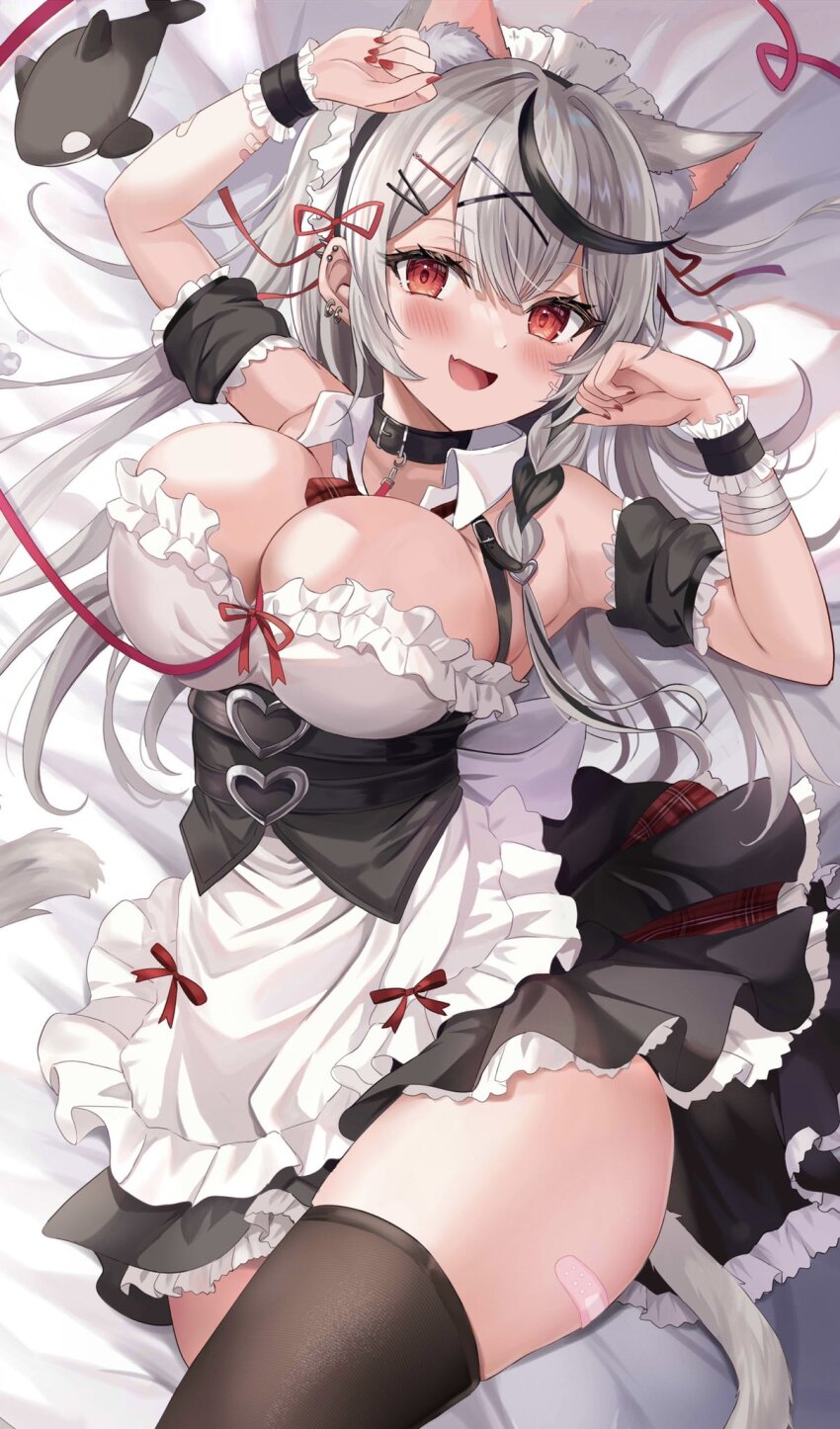 Sakamata Chloe (Hololive) Rule 34 Image