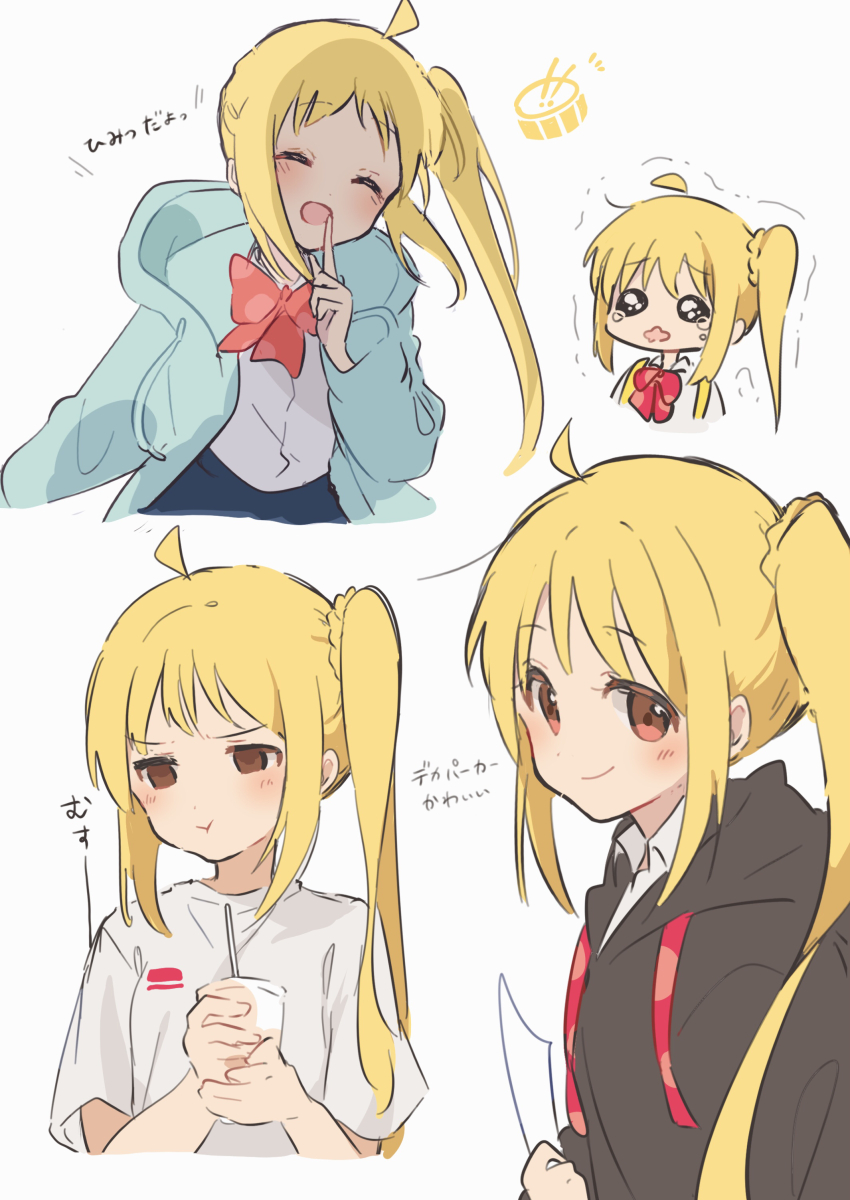 Ijichi Nijika (Bocchi The Rock!) Rule 34 Image