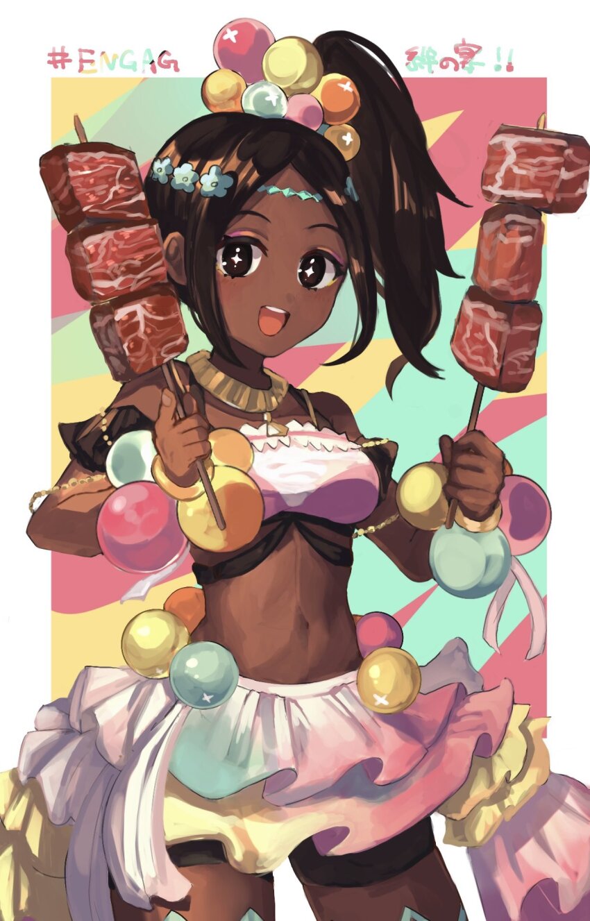 Timerra (Fire Emblem) Rule 34 Image