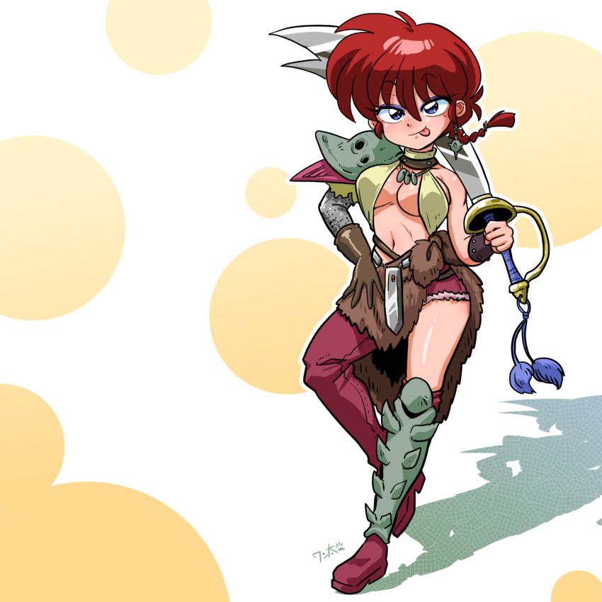 Ranma-Chan (Ranma 1/2) Rule 34 Image