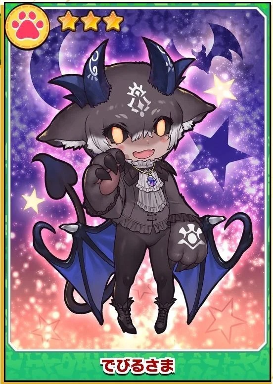 Debidebi Debiru (Kemono Friends) Rule 34 Image