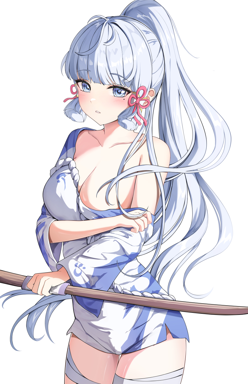 Ayaka (Genshin Impact) Rule 34 Image