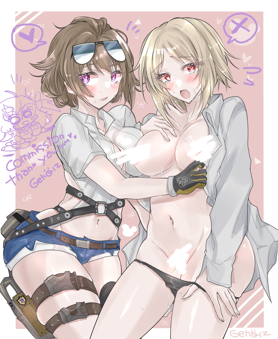 Grizzly Mkv (Girls' Frontline) Rule 34 Image