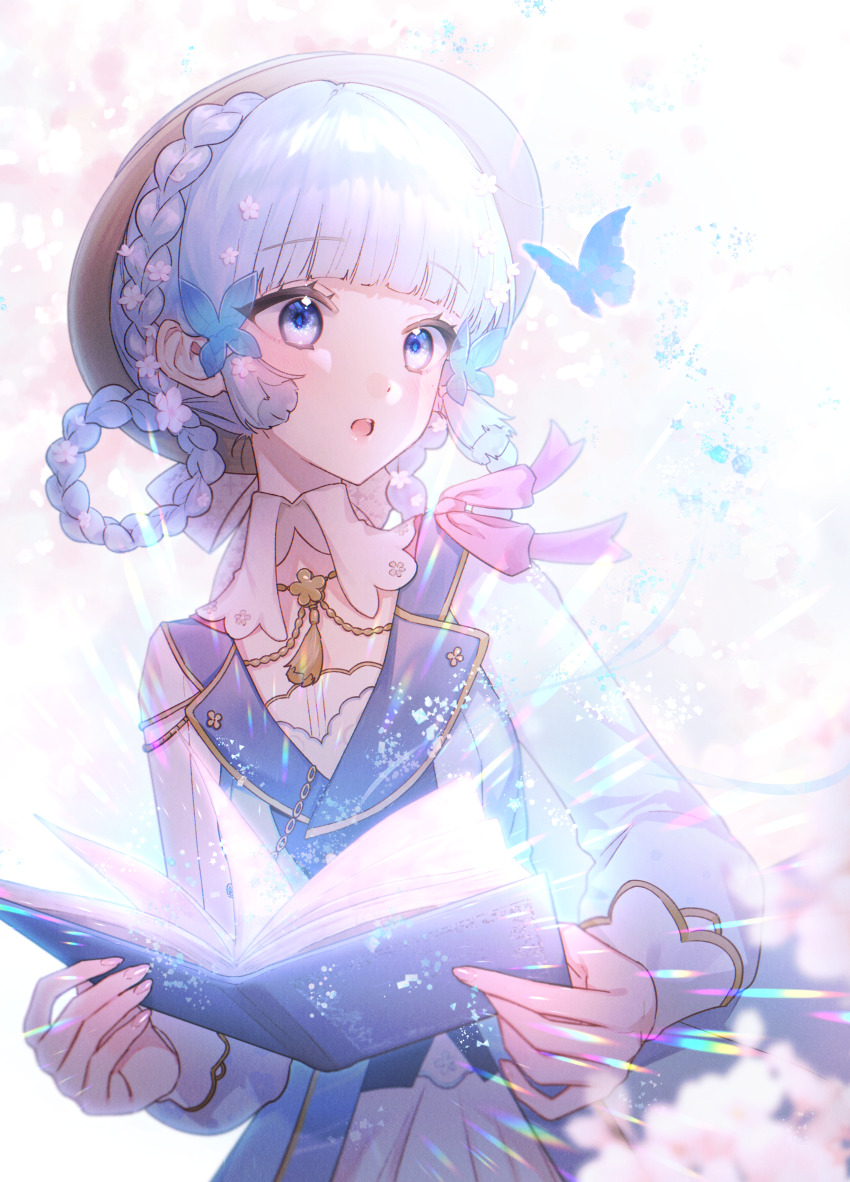 Kamisato Ayaka (Ayaka (Genshin Impact)) Rule 34 Image