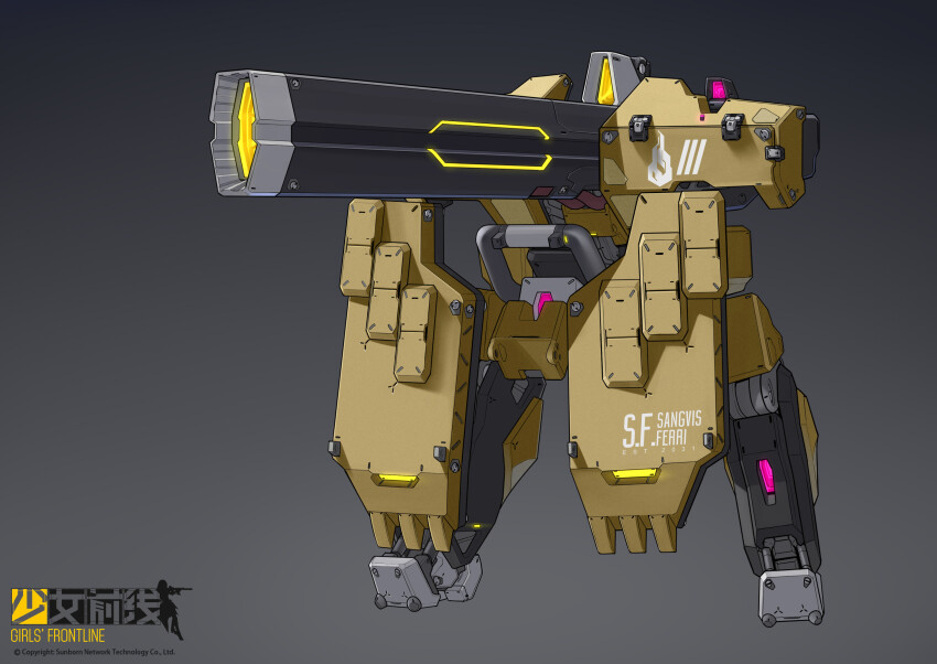 Girls' Frontline Rule 34 Image