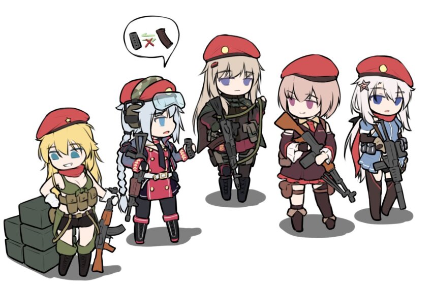 9a-91 (Girls' Frontline) Rule 34 Image