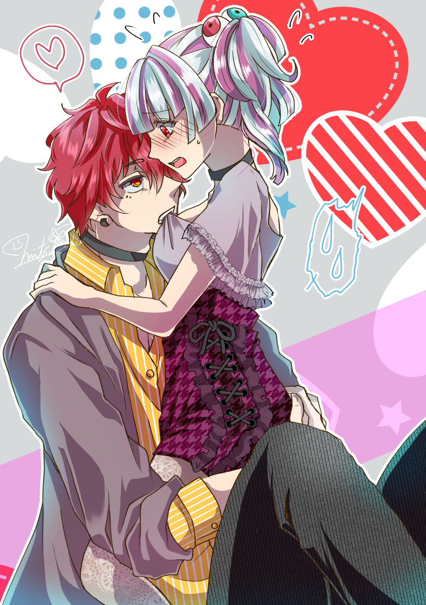 Ookami Game (Studio Wasabi) Rule 34 Image
