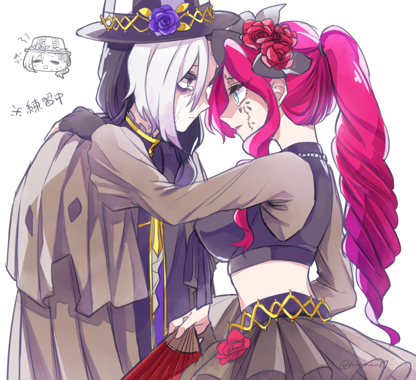 Ookami Game (Studio Wasabi) Rule 34 Image