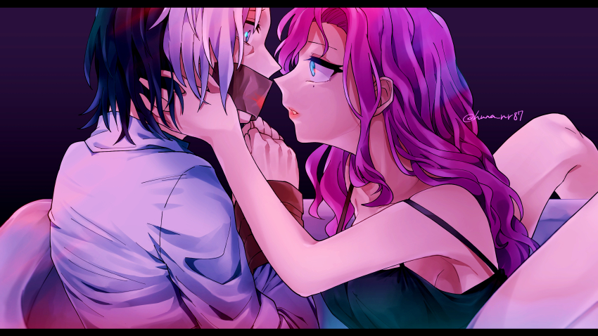 Ookami Game (Studio Wasabi) Rule 34 Image