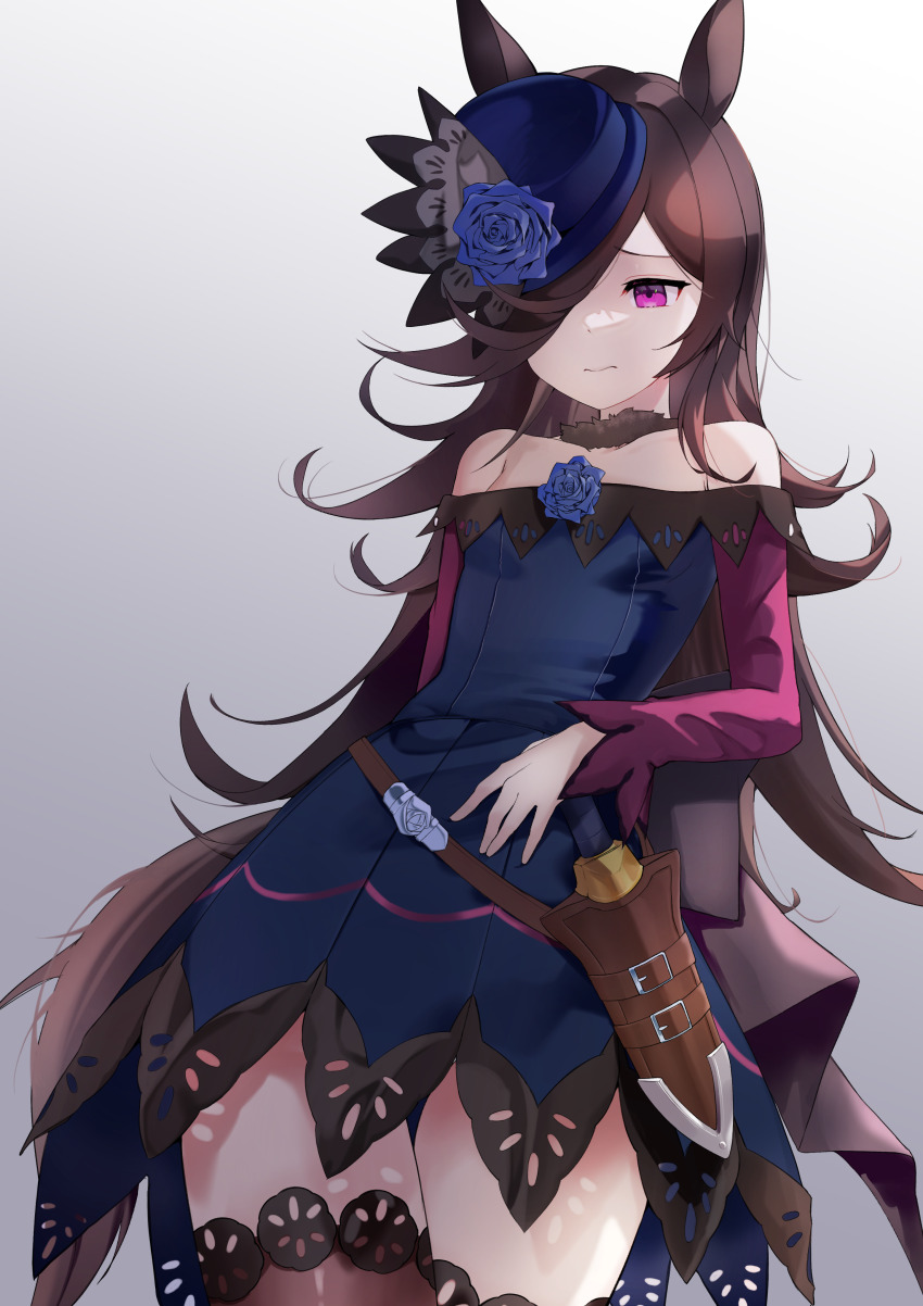 Rice Shower (Umamusume) Rule 34 Image
