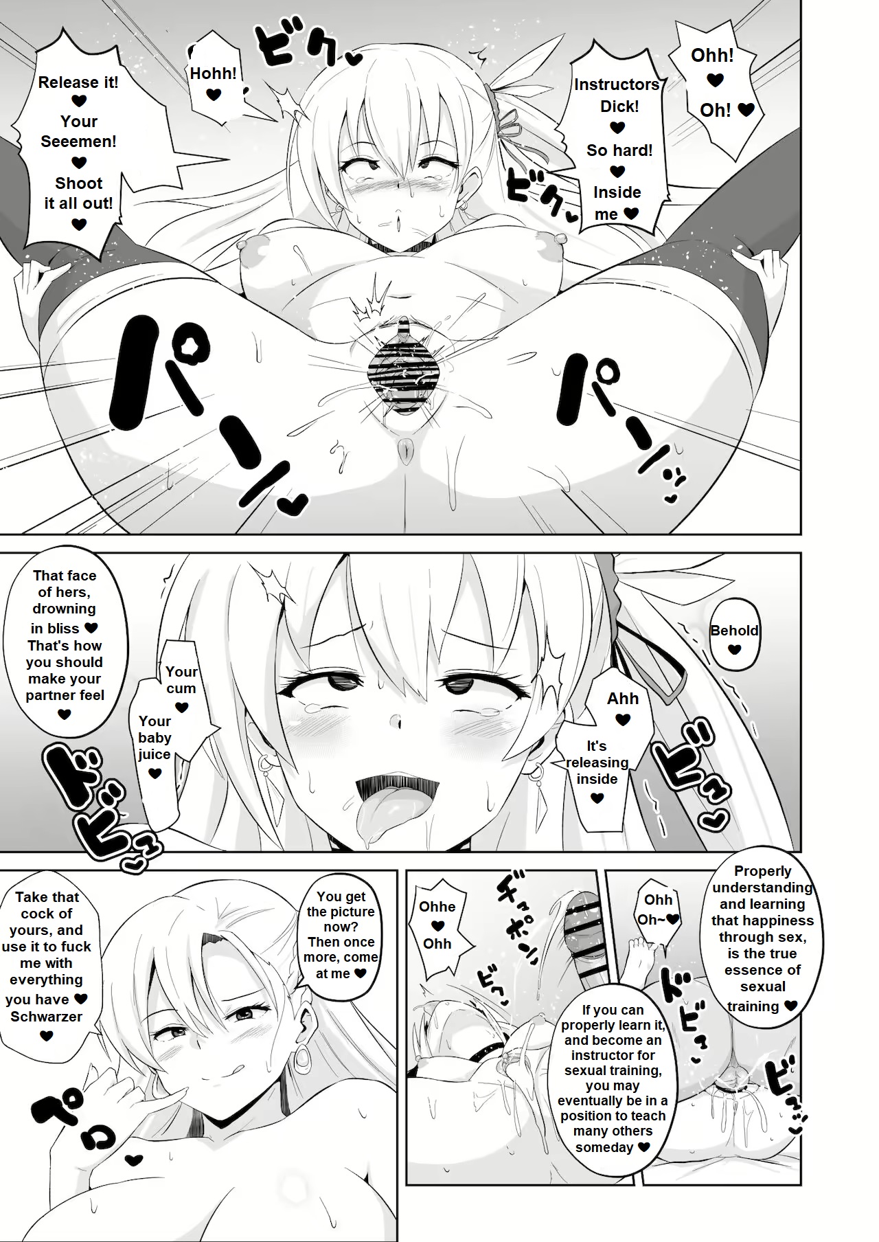 Sanatsuki (User Cgxu2455) Rule 34 Image