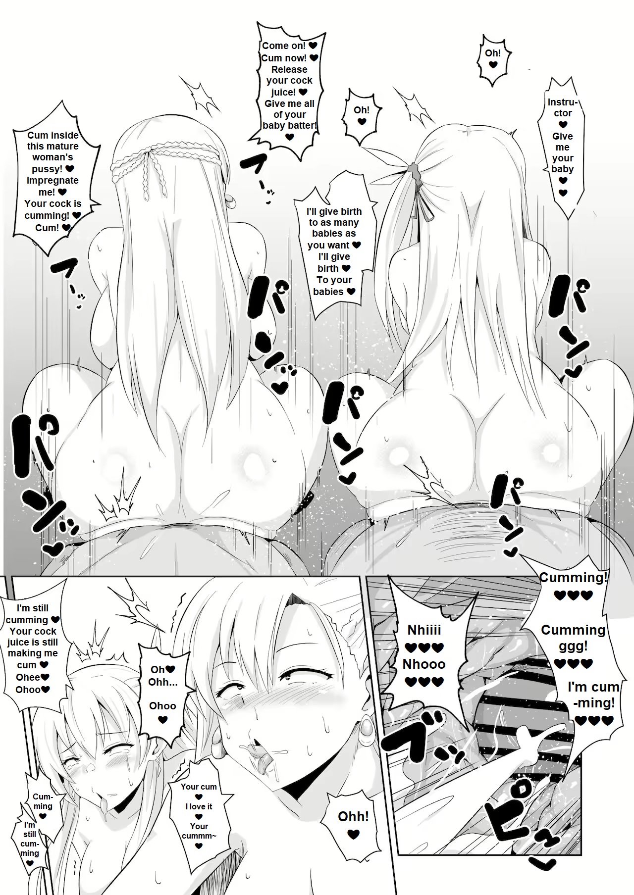 Sanatsuki (User Cgxu2455) Rule 34 Image