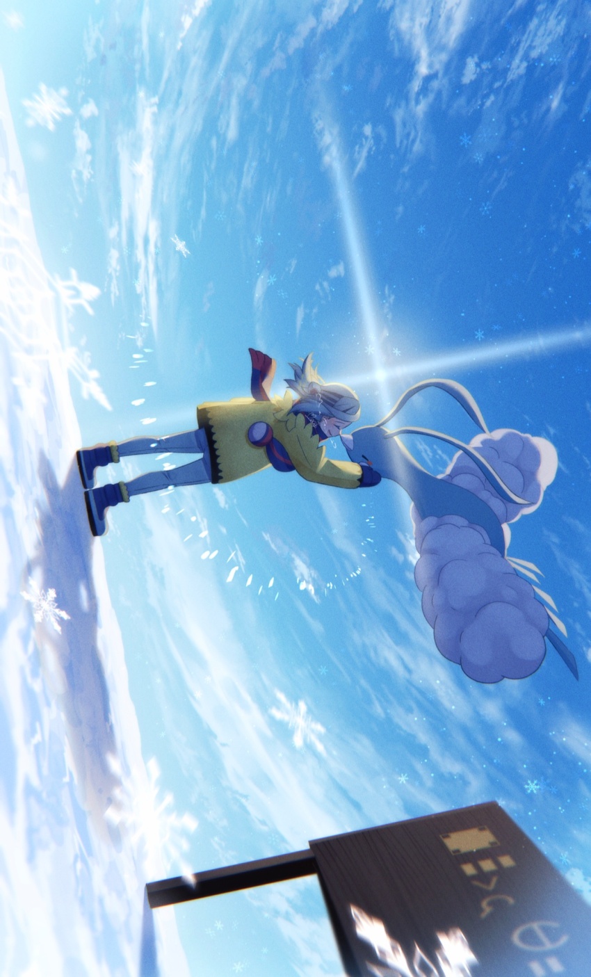 Altaria (Nintendo) Rule 34 Image