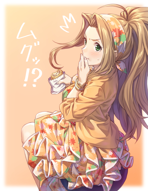 Idolmaster Rule 34 Image