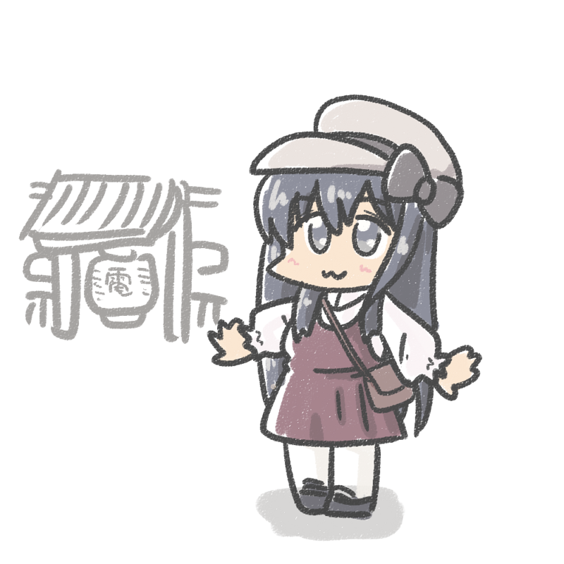 Akatsuki (Kancolle) Rule 34 Image