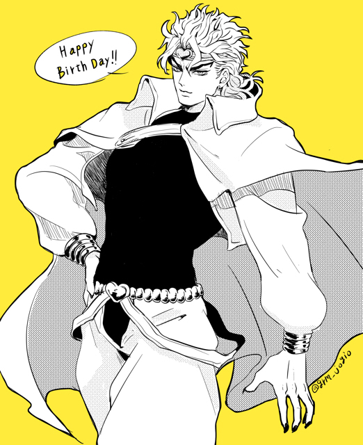 Dio Brando (Jojo No Kimyou Na Bouken) Rule 34 Image