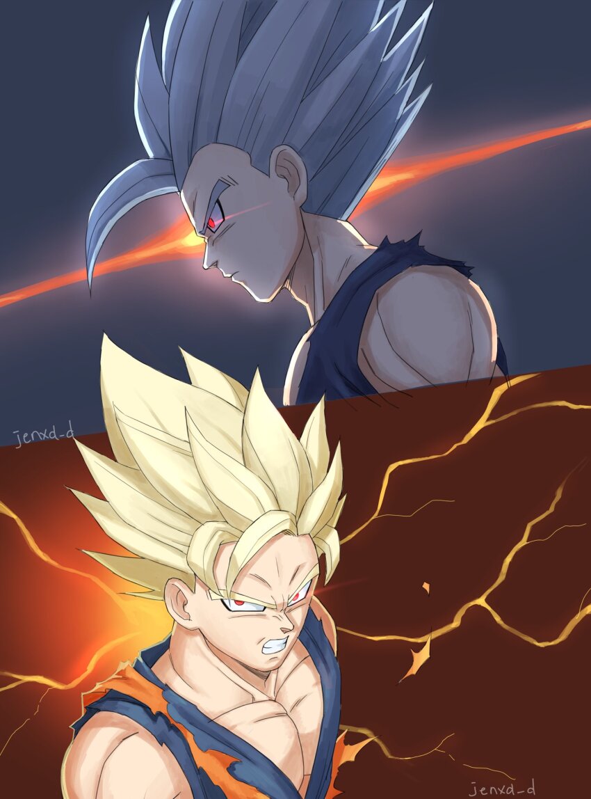 Gohan Beast (Dragon Ball) Rule 34 Image