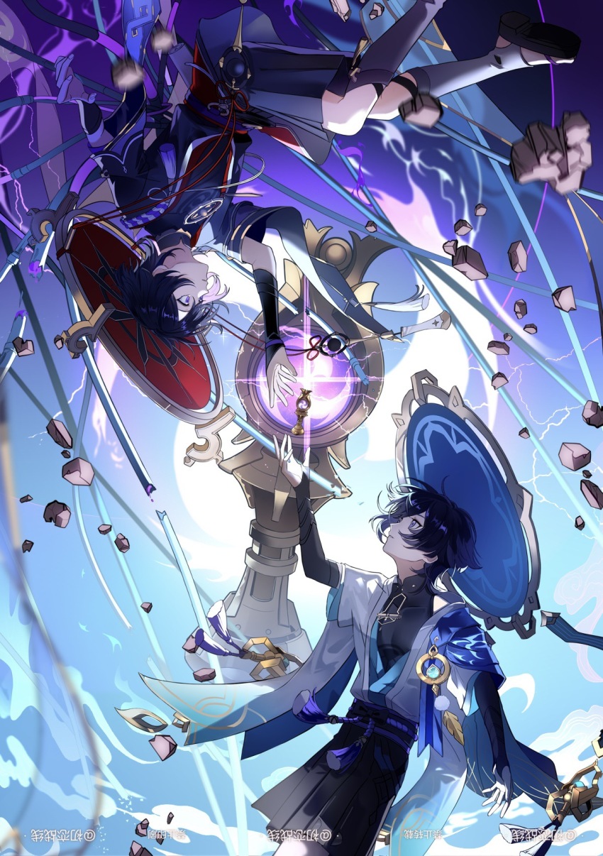 Scaramouche (Genshin Impact) Rule 34 Image